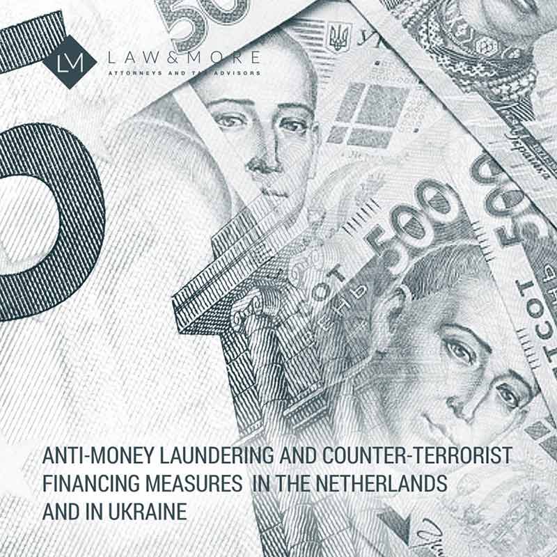 Меры барацьбы з адмываннем грошай і антытэрарыстычным фінансаваннем у Нідэрландах і ва Украіне - выява